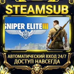 Sniper Elite 3 Steam ОФФЛАЙН-аккаунт | Автовыдача 24/7