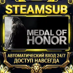 Medal of Honor Steam ОФФЛАЙН-аккаунт | Автовыдача 24/7