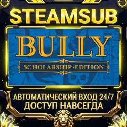 Bully: Scholarship Edition Steam OFFLINE account | Auto-delivery 24/7
