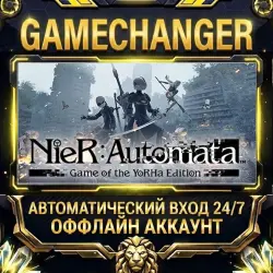 NieR:Automata Steam ОФФЛАЙН-аккаунт | Автовыдача 24/7