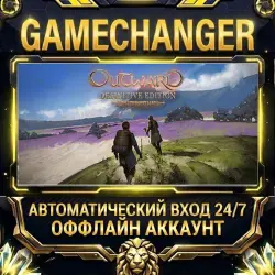 Outward Definitive Edition Steam OFFLINE account | Auto-delivery 24/7