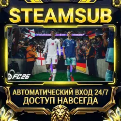 EA SPORTS FC 26 Steam ОФФЛАЙН-аккаунт | Автовыдача 24/7