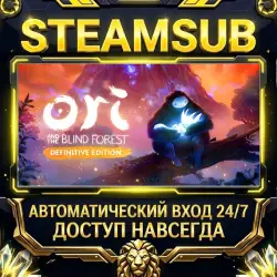 Ori and the Blind Forest: Definitive Edition Steam ОФФЛАЙН-аккаунт | Автовыдача 24/7
