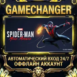 Marvel’s Spider-Man: Miles Morales Steam ОФФЛАЙН-аккаунт | Автовыдача 24/7