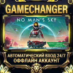 No Man's Sky Steam OFFLINE account | Auto-delivery 24/7