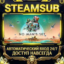 No Man's Sky Steam ОФФЛАЙН-аккаунт | Автовыдача 24/7