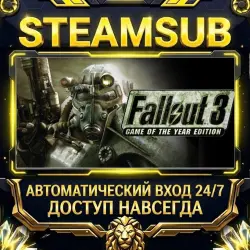 Fallout 3: Game of the Year Edition Steam ОФФЛАЙН-аккаунт | Автовыдача 24/7