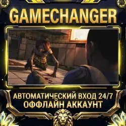 The Walking Dead Steam ОФФЛАЙН-аккаунт | Автовыдача 24/7