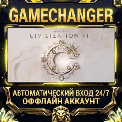 Sid Meier's Civilization VII Steam ОФФЛАЙН-аккаунт | Автовыдача 24/7