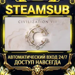 Sid Meier's Civilization VII Steam ОФФЛАЙН-аккаунт | Автовыдача 24/7