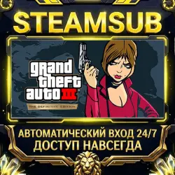 Grand Theft Auto III – The Definitive Edition Steam ОФФЛАЙН-аккаунт | Автовыдача 24/7