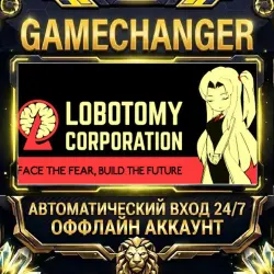 Lobotomy Corporation | Monster Management Simulation Steam OFFLINE account | Auto-delivery 24/7