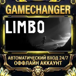 LIMBO Steam ОФФЛАЙН-аккаунт | Автовыдача 24/7