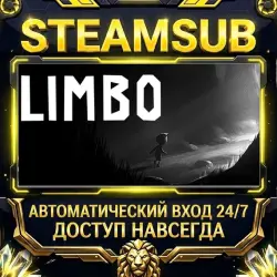 LIMBO Steam ОФФЛАЙН-аккаунт | Автовыдача 24/7
