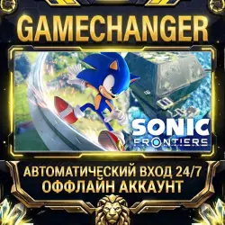 Sonic Frontiers Steam ОФФЛАЙН-аккаунт | Автовыдача 24/7