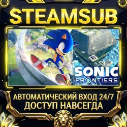 Sonic Frontiers Steam ОФФЛАЙН-аккаунт | Автовыдача 24/7