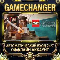 LEGO Pirates of the Caribbean: The Video Game Steam OFFLINE account | Auto-delivery 24/7