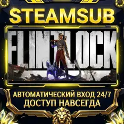 Flintlock: The Siege of Dawn Steam ОФФЛАЙН-аккаунт | Автовыдача 24/7