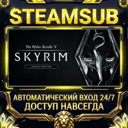 The Elder Scrolls V: Skyrim Special Edition Steam ОФФЛАЙН-аккаунт | Автовыдача 24/7