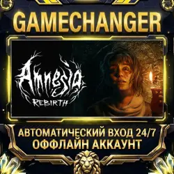 Amnesia: Rebirth Steam ОФФЛАЙН-аккаунт | Автовыдача 24/7