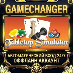 Tabletop Simulator Steam OFFLINE account | Auto-delivery 24/7