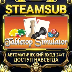 Tabletop Simulator Steam ОФФЛАЙН-аккаунт | Автовыдача 24/7