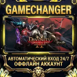 Divinity: Original Sin 2 - Definitive Edition Steam ОФФЛАЙН-аккаунт | Автовыдача 24/7