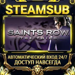Saints Row: The Third Steam ОФФЛАЙН-аккаунт | Автовыдача 24/7