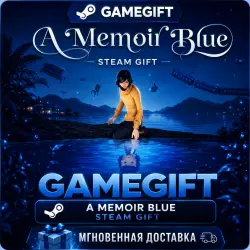 A Memoir Blue | STEAM AUTO-DELIVERY