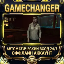 Vampire: The Masquerade - Bloodlines Steam ОФФЛАЙН-аккаунт | Автовыдача 24/7