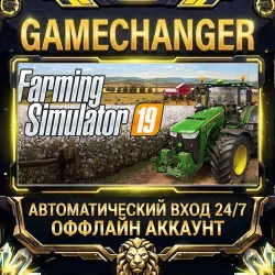 Farming Simulator 19 Steam ОФФЛАЙН-аккаунт | Автовыдача 24/7