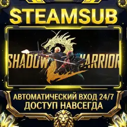 Shadow Warrior 2 Steam ОФФЛАЙН-аккаунт | Автовыдача 24/7