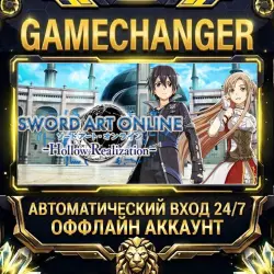 Sword Art Online: Hollow Realization Deluxe Edition Steam OFFLINE account | Auto-delivery 24/7