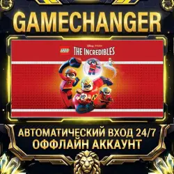 LEGO The Incredibles Steam OFFLINE account | Auto-delivery 24/7