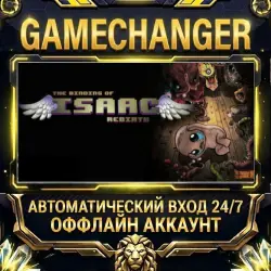 The Binding of Isaac: Rebirth Steam ОФФЛАЙН-аккаунт | Автовыдача 24/7