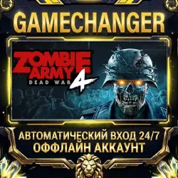 Zombie Army 4: Dead War Steam ОФФЛАЙН-аккаунт | Автовыдача 24/7