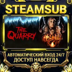 The Quarry Steam OFFLINE account | Auto-delivery 24/7
