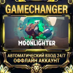 Moonlighter Steam OFFLINE account | Auto-delivery 24/7