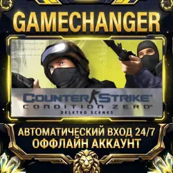 Counter-Strike: Condition Zero Deleted Scenes Steam OFFLINE account | Auto-delivery 24/7