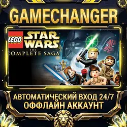 LEGO Star Wars - The Complete Saga Steam ОФФЛАЙН-аккаунт | Автовыдача 24/7