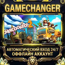 Overcooked! 2 Steam OFFLINE account | Auto-delivery 24/7