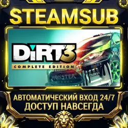 DiRT 3 Complete Edition Steam ОФФЛАЙН-аккаунт | Автовыдача 24/7