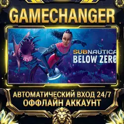 Subnautica: Below Zero Steam OFFLINE account | Auto-delivery 24/7