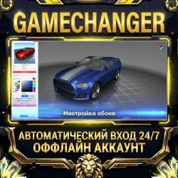 Wallpaper Engine Steam ОФФЛАЙН-аккаунт | Автовыдача 24/7