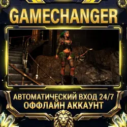 Sacred 2 Gold Steam ОФФЛАЙН-аккаунт | Автовыдача 24/7
