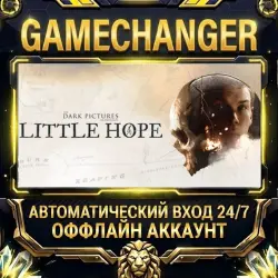 The Dark Pictures Anthology: Little Hope Steam ОФФЛАЙН-аккаунт | Автовыдача 24/7