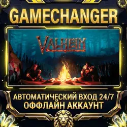 Valheim Steam ОФФЛАЙН-аккаунт | Автовыдача 24/7