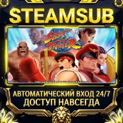 Street Fighter - 30th Anniversary Steam ОФФЛАЙН-аккаунт | Автовыдача 24/7