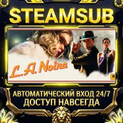 L.A. Noire Steam OFFLINE account | Auto-delivery 24/7