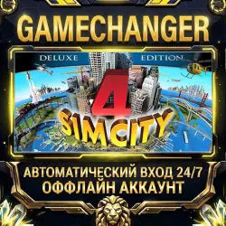 SimCity 4 Deluxe Steam OFFLINE account | Auto-delivery 24/7
